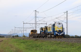 740 865-1